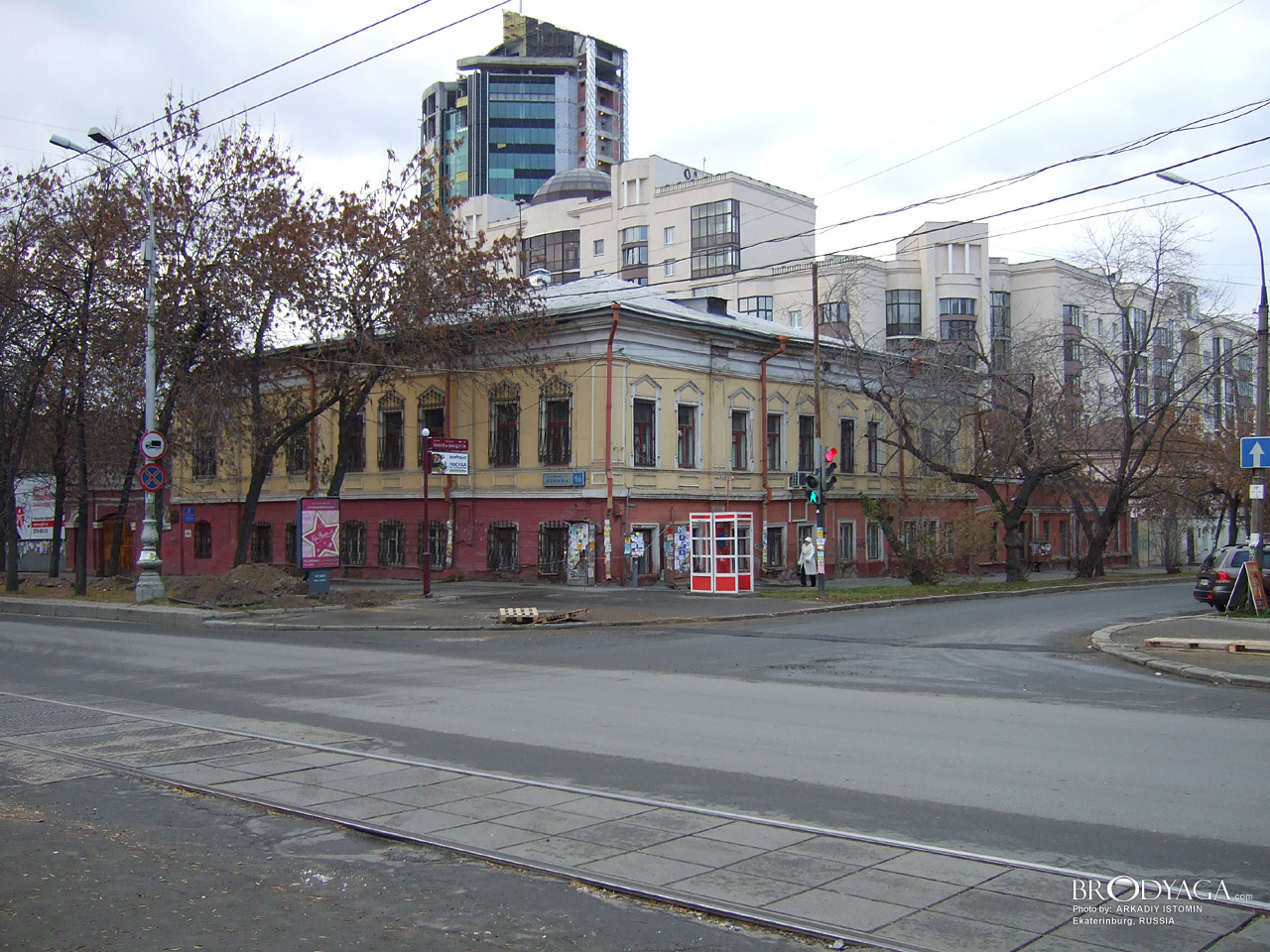 Усадьба купца А.С. Шарова, Ленина 16, Екатеринбург (Ekaterinburg)